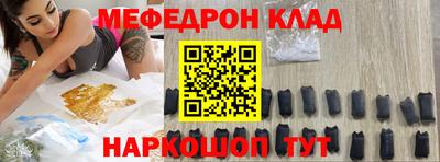 индика Краснознаменск