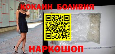 дурь Краснокаменск