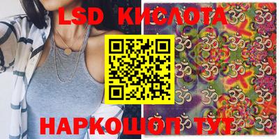 дурь Краснокаменск