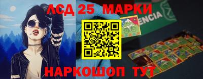 дурь Краснокаменск
