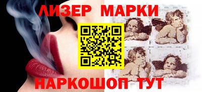 дурь Краснокаменск