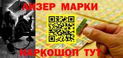 эйфоретик Краснодар