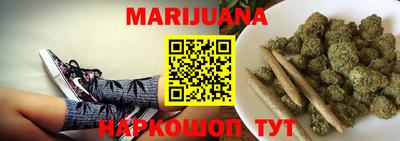эйфоретик Краснодар