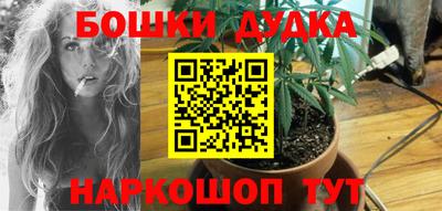 эйфоретик Краснодар