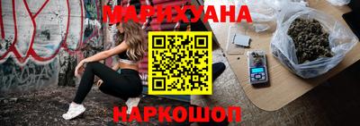 эйфоретик Краснодар