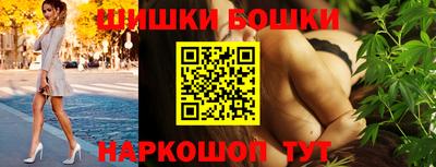 дурь Краснокаменск