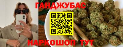 индика Краснознаменск