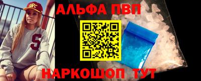 дурь Краснокаменск