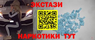 дурь Краснокаменск
