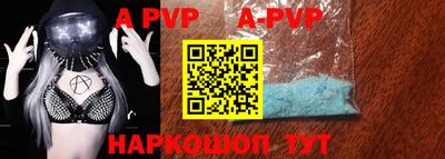 дурь Краснокаменск