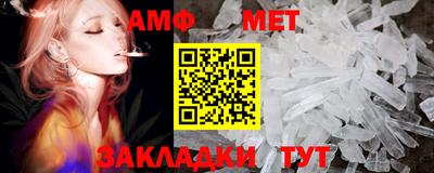 дурь Краснокаменск