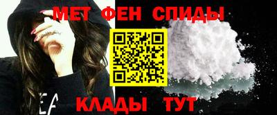 индика Краснознаменск
