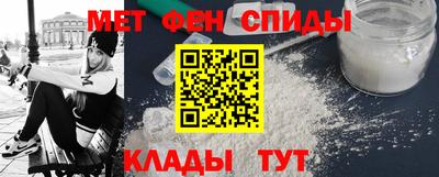 дурь Краснокаменск