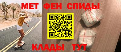 дурь Краснокаменск