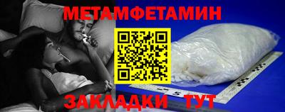 дурь Краснокаменск