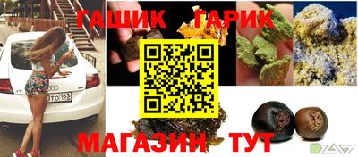 эйфоретик Краснодар