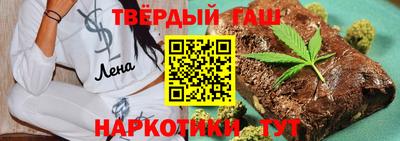 индика Краснознаменск
